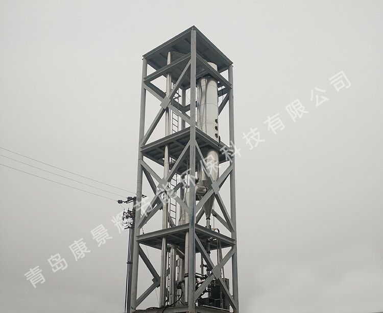 硫酸鈉、氯化鈉分鹽結晶案例