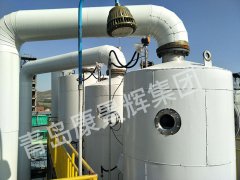 稀土行業(yè)硝酸鈉三效蒸發(fā)濃縮項(xiàng)目試車(chē)成功