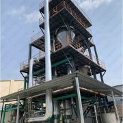 高鹽廢水怎么除鹽？