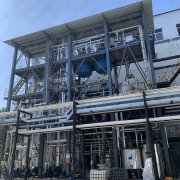 三效結晶蒸發(fā)器操作規(guī)程