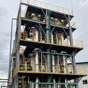 燒堿行業(yè)蒸發(fā)系統(tǒng)經(jīng)濟(jì)運(yùn)行影響因素有哪些？